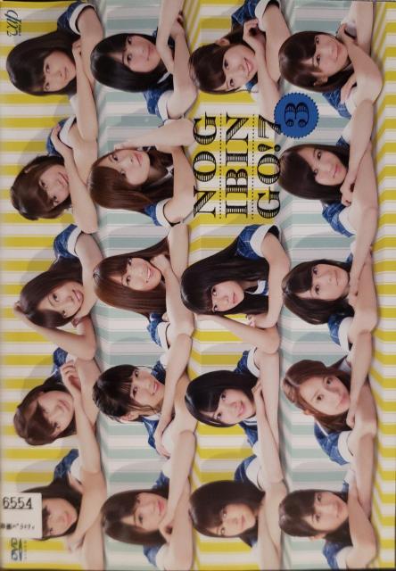 DVD T؍46/NOGIBINGO! 7   B   ^gObY 