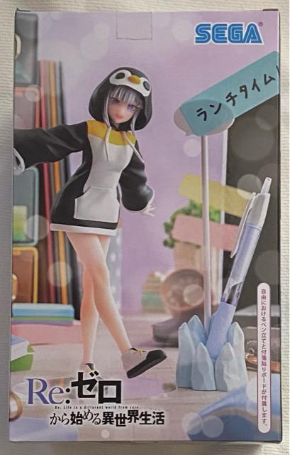 Re:ゼロから始める異世界生活 Luminasta エミリア ことりあそび < アニメ/コミック/キャラクター Re:ゼロから始める異世界生活 Luminasta エミリア ことりあそび < アニメ/コミック/キャラクターの