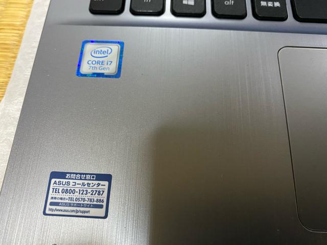 ASUS VivoBook X541UA < PC本体/周辺機器  ASUS VivoBook X541UA < PC本体/周辺機器の