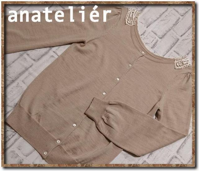 AigG@[XtjbgJ[fBK@   uh 