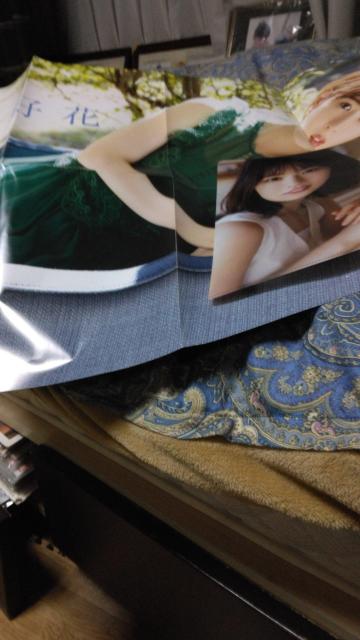 日向坂46の松田好花の両面クリアファイルと両面ポスター < タレントグッズ  日向坂46の松田好花の両面クリアファイルと両面ポスター  < タレントグッズの