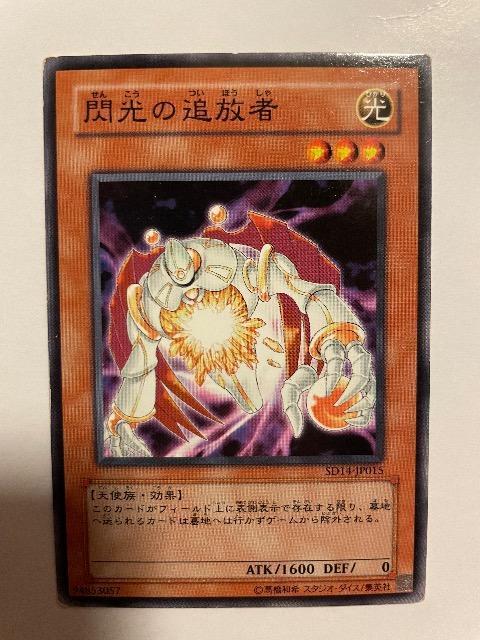 VYyEM̒Ǖҁz   g[fBOJ[h 