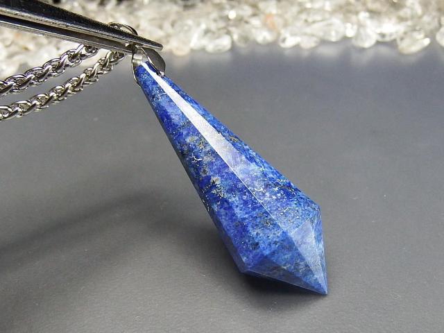 VR΃sXYJbg߃y_gXeXlbNXU61-05  jANZT[/v 