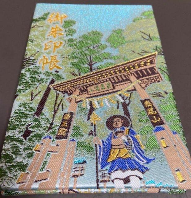 @󒠁@IWi󒠁@ʌ  zr[ 