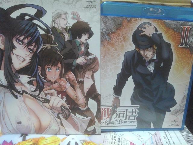 �키�i�� The Book of Bantorra ��2��  �� CD/DVD/�r�f�I�� 