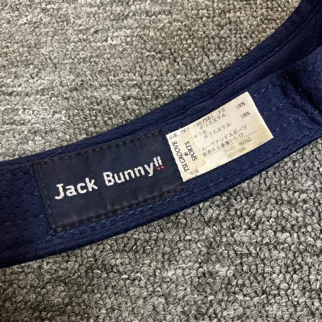 即決 Jack Bunny サンバイザー 帽子 < レジャー/スポーツ  即決 Jack Bunny サンバイザー 帽子 < レジャー/スポーツの