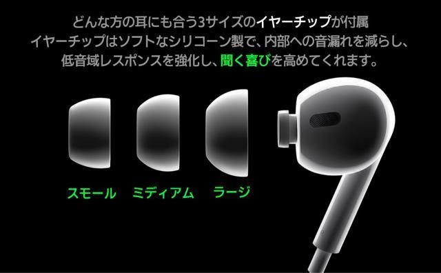 タイプcイヤホン 有線 HiFi クリア通話 イヤホンマイク 人間工学 usb c 絡み防止 遅延なし 重低音リモコン付きカナル型 < 家電/AV  タイプcイヤホン 有線 HiFi クリア通話 イヤホンマイク 人間工学 usb c 絡み防止 遅延なし 重低音リモコン付きカナル型 < 家電/AVの