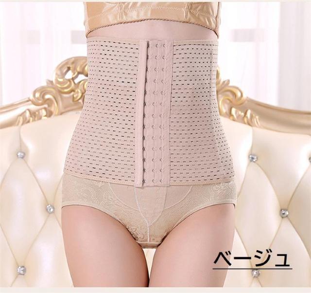 在庫1点のみ★超お買い得1190円★ 補正下着 ウエストニッパー ガードル ブラックXL < ヘルス/ビューティー  在庫1点のみ★超お買い得1190円★ 補正下着 ウエストニッパー ガードル ブラックXL < ヘルス/ビューティーの