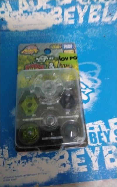 ベイ!スタミナ&ディフェンスパーツセット!新品未開封!WBBA 限定! < おもちゃ  ベイ!スタミナ&ディフェンスパーツセット!新品未開封!WBBA 限定! < おもちゃの