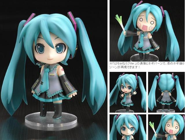 ねんどろいど 33 初音ミク キャラクターボーカルシリーズ01 ●新品未開封美品 < アニメ/コミック/キャラクター  ねんどろいど 33 初音ミク キャラクターボーカルシリーズ01 ●新品未開封美品 < アニメ/コミック/キャラクターの