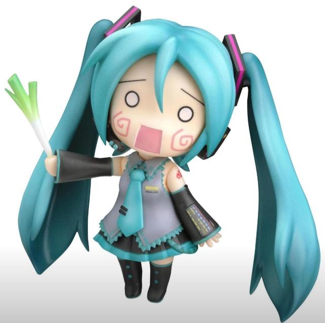 ねんどろいど 33 初音ミク キャラクターボーカルシリーズ01 ●新品未開封美品 < アニメ/コミック/キャラクター  ねんどろいど 33 初音ミク キャラクターボーカルシリーズ01 ●新品未開封美品 < アニメ/コミック/キャラクターの