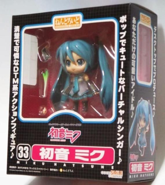 ねんどろいど 33 初音ミク キャラクターボーカルシリーズ01 ●新品未開封美品 < アニメ/コミック/キャラクター  ねんどろいど 33 初音ミク キャラクターボーカルシリーズ01 ●新品未開封美品 < アニメ/コミック/キャラクターの