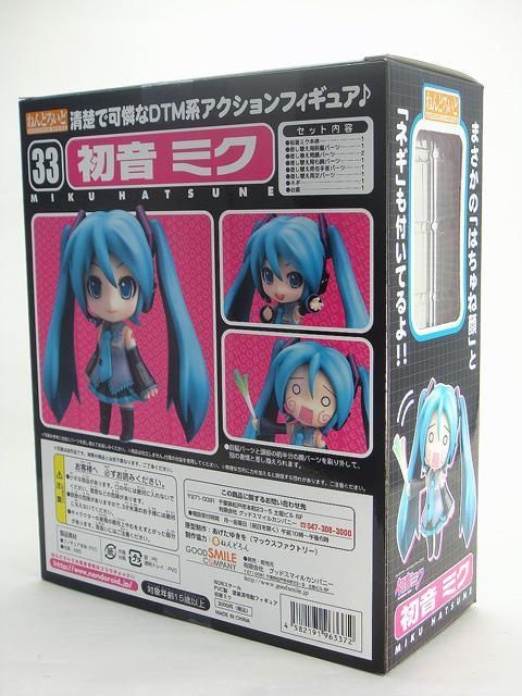 ねんどろいど 33 初音ミク キャラクターボーカルシリーズ01 ●新品未開封美品 < アニメ/コミック/キャラクター  ねんどろいど 33 初音ミク キャラクターボーカルシリーズ01 ●新品未開封美品 < アニメ/コミック/キャラクターの