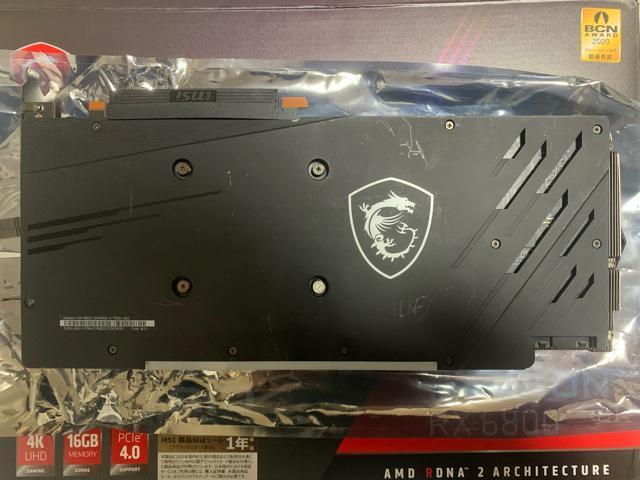 Radeon RX 6800 GAMING X TRIO 16G �O���t�B�b�N�{�[�h