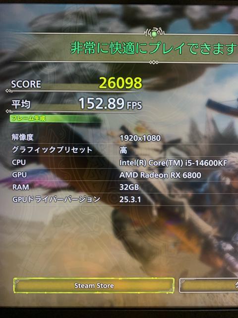 Radeon RX 6800 GAMING X TRIO 16G �O���t�B�b�N�{�[�h