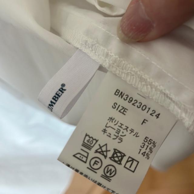 2WAYバックナンバーシャツワンピースF < ブランド  2WAYバックナンバーシャツワンピースF < ブランドの