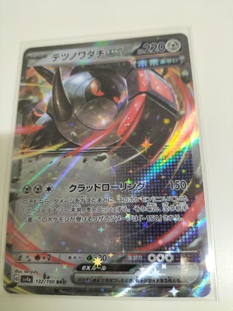 |PJ[h@ecm_`ex gp   g[fBOJ[h 