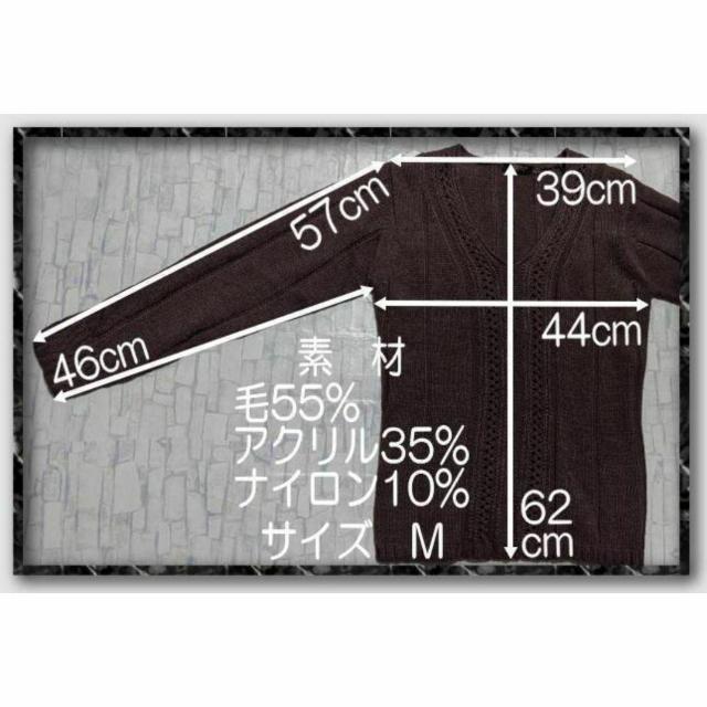 メンズビギ Vネックニット 茶 < ブランド メンズビギ Vネックニット 茶 < ブランドの