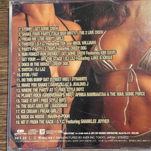 yBASS PATROL vol.13zCTCR-14111  CD/DVD/rfI 