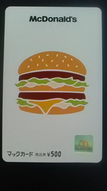 }bNJ[h500i1Vigpi  }Nhih 