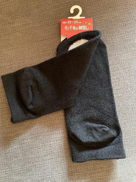 ♯新品♯千と千尋の神隠し カオナシ ソックス 靴下 23→25 < 女性ファッション  ♯新品♯千と千尋の神隠し カオナシ ソックス 靴下 23→25 < 女性ファッションの