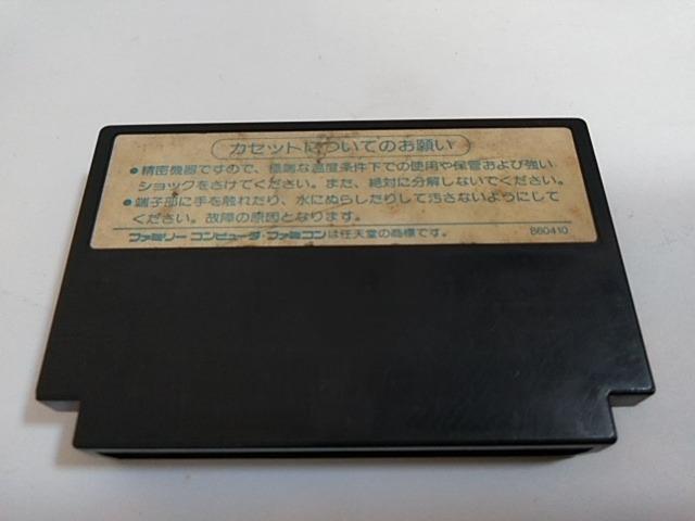 FC/y8{180~!!zEᓽ炭炭zցy\tĝ݁zeς݁Di  Q[{/\tg 