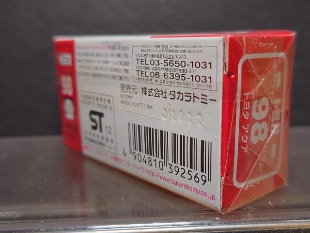 ★赤箱トミカ98★トヨタ アクア★未開封品★ < ホビー  ★赤箱トミカ98★トヨタ アクア★未開封品★ < ホビーの
