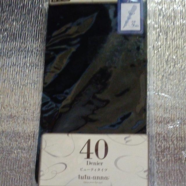 福助、タイツ < 女性ファッション  福助、タイツ < 女性ファッションの