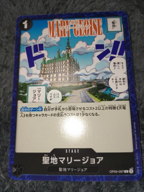 s[XJ[hn}[WATHEBESTQ   g[fBOJ[h 