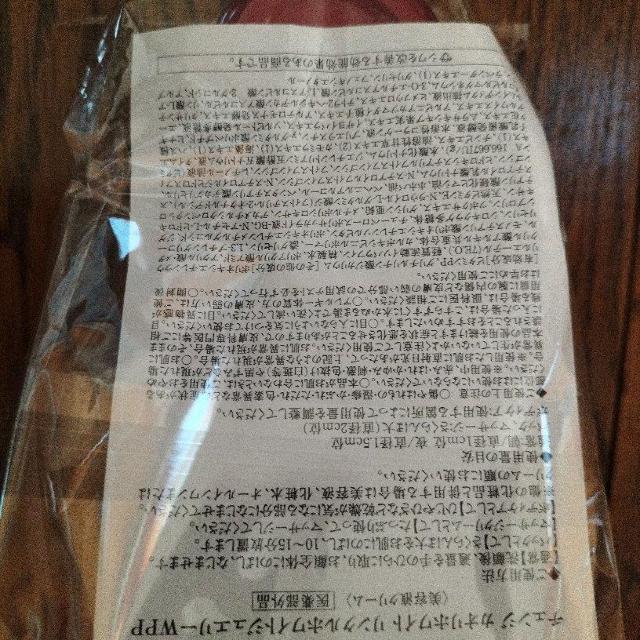 NX^WF~[@NzCgWG[WPP@ViJ  /RX/lC 