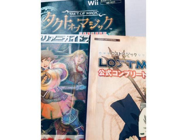 DS Wii Xg}WbN ^NgIu}WbN U{ NA[KChubN Rv[g LOST MAGIC TACT  Q[{/\tg 