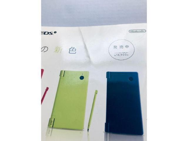 DS Wii Xg}WbN ^NgIu}WbN U{ NA[KChubN Rv[g LOST MAGIC TACT  Q[{/\tg 