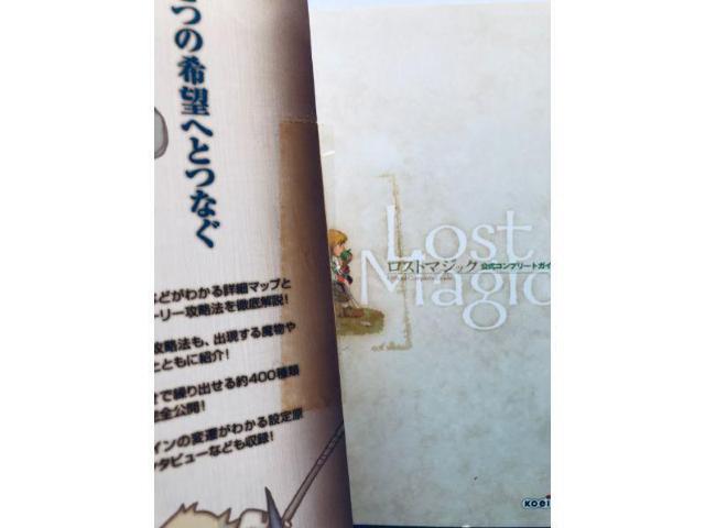 DS Wii Xg}WbN ^NgIu}WbN U{ NA[KChubN Rv[g LOST MAGIC TACT  Q[{/\tg 