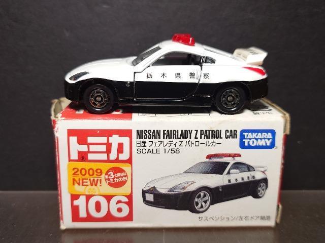 Ԕg~JPOUYtFAfBypg[J[(Ȗ،x) 