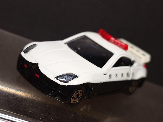 Ԕg~JPOUYtFAfBypg[J[(Ȗ،x)