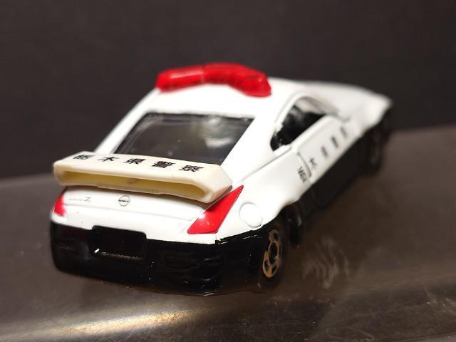 Ԕg~JPOUYtFAfBypg[J[(Ȗ،x)