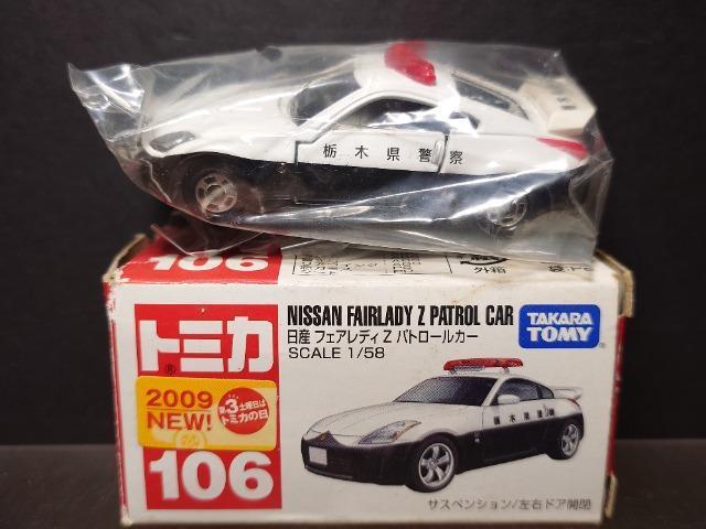 Ԕg~JPOUYtFAfBypg[J[(Ȗ،x)