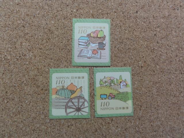 110円切手 3枚 シール式 (柄は選べません) < ホビー  110円切手 3枚 シール式 (柄は選べません)  < ホビーの