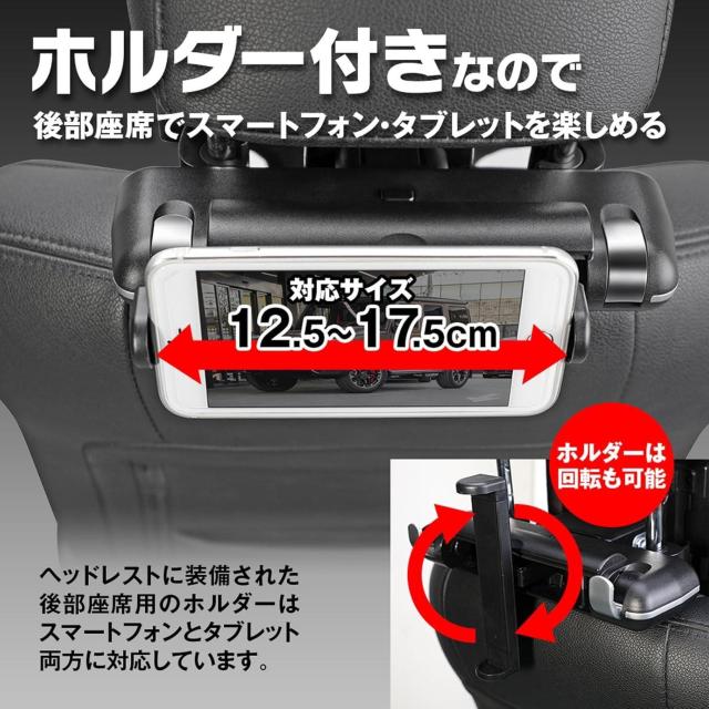 アマゾン¥5,096  ネックパッド 調節可能 U型カーブ クッション スマートフォン タブレット ホルダー 低反発 < 自動車/バイク アマゾン¥5,096  ネックパッド 調節可能 U型カーブ クッション スマートフォン タブレット ホルダー 低反発 < 自動車/バイク