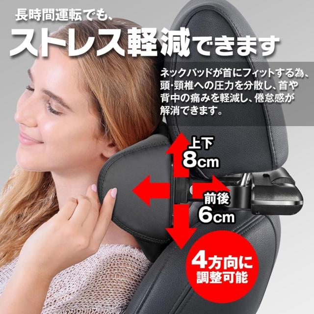 アマゾン¥5,096  ネックパッド 調節可能 U型カーブ クッション スマートフォン タブレット ホルダー 低反発 < 自動車/バイク アマゾン¥5,096  ネックパッド 調節可能 U型カーブ クッション スマートフォン タブレット ホルダー 低反発 < 自動車/バイク