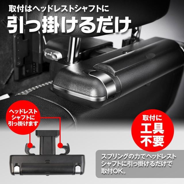 アマゾン¥5,096  ネックパッド 調節可能 U型カーブ クッション スマートフォン タブレット ホルダー 低反発 < 自動車/バイク アマゾン¥5,096  ネックパッド 調節可能 U型カーブ クッション スマートフォン タブレット ホルダー 低反発 < 自動車/バイク