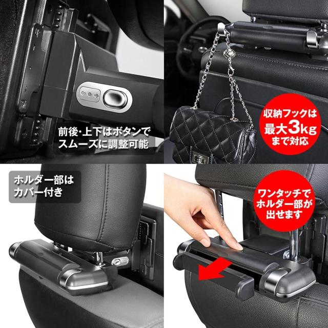 アマゾン¥5,096  ネックパッド 調節可能 U型カーブ クッション スマートフォン タブレット ホルダー 低反発 < 自動車/バイク アマゾン¥5,096  ネックパッド 調節可能 U型カーブ クッション スマートフォン タブレット ホルダー 低反発 < 自動車/バイク