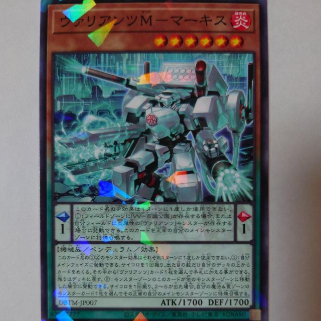 VY@@AcM-}[LX@m[}p   g[fBOJ[h 