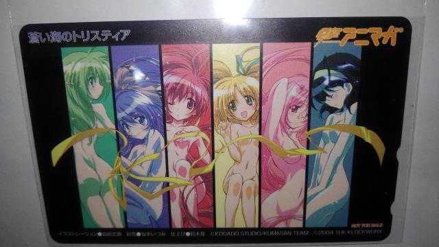 C̃gXeBA@񔄕i@@eJ@SN@܂ t@ezJ[h@gXeBA  `Pbg/ 