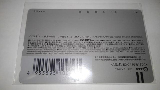 C̃gXeBA@񔄕i@@eJ@SN@܂ t@ezJ[h@gXeBA  `Pbg/ 