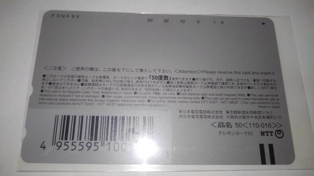 C̃gXeBA@񔄕i@@eJ@SN@܂ t@ezJ[h@gXeBA  `Pbg/ 