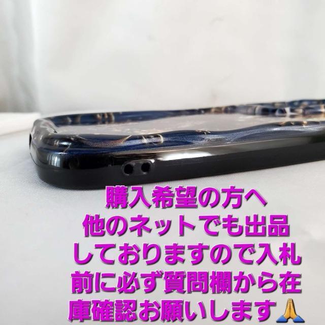 ݁MNV[S24 FEpfBYj[/}tBZgJo[/P[X  Ɠd/AV 