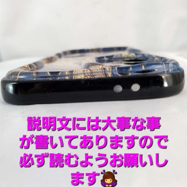 ݁MNV[S24 FEpfBYj[/}tBZgJo[/P[X  Ɠd/AV 