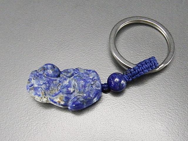 訳有天然ラピスラズリ彫刻品ヒキュウ中型天然石ステンレス製キーホルダー < インテリア/ライフ 訳有天然ラピスラズリ彫刻品ヒキュウ中型天然石ステンレス製キーホルダー < インテリア/ライフの