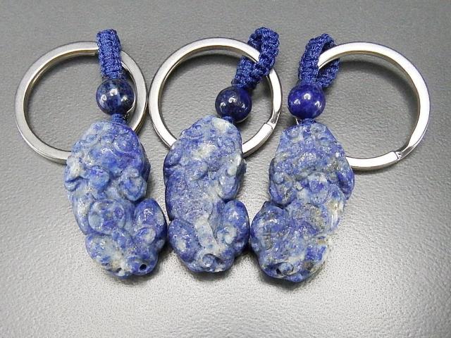 訳有天然ラピスラズリ彫刻品ヒキュウ中型天然石ステンレス製キーホルダー < インテリア/ライフ 訳有天然ラピスラズリ彫刻品ヒキュウ中型天然石ステンレス製キーホルダー < インテリア/ライフの